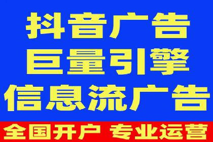 案例分析：百度竞价托管公司助力企业品牌知名度提升