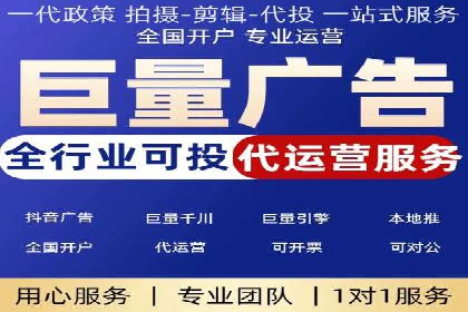 案例解析：SEM优化师如何提升广告点击率